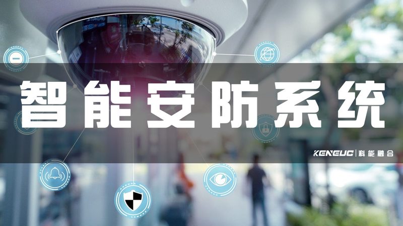 高清监控摄像头故障排查，这样做更高效**