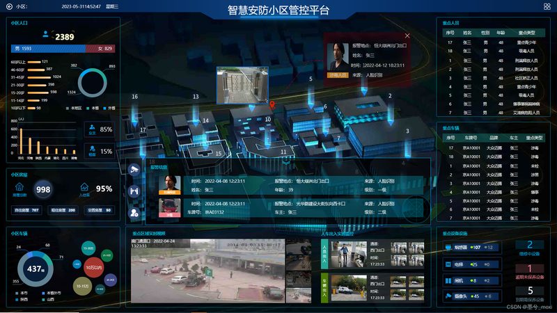 停车场系统道闸杆维修，费用构成与优化策略**