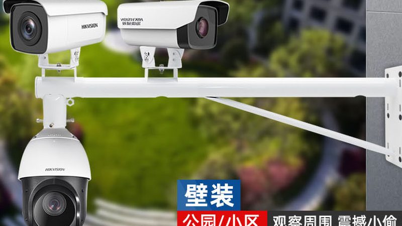 轻松掌握：家用摄像头安装全攻略