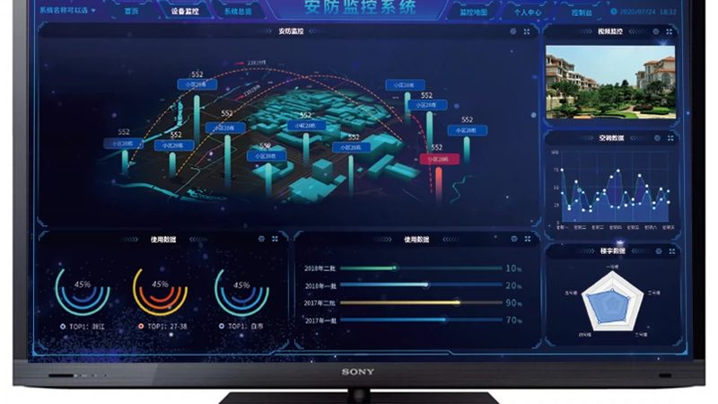 医院停车场管理系统：报价背后的考量因素**