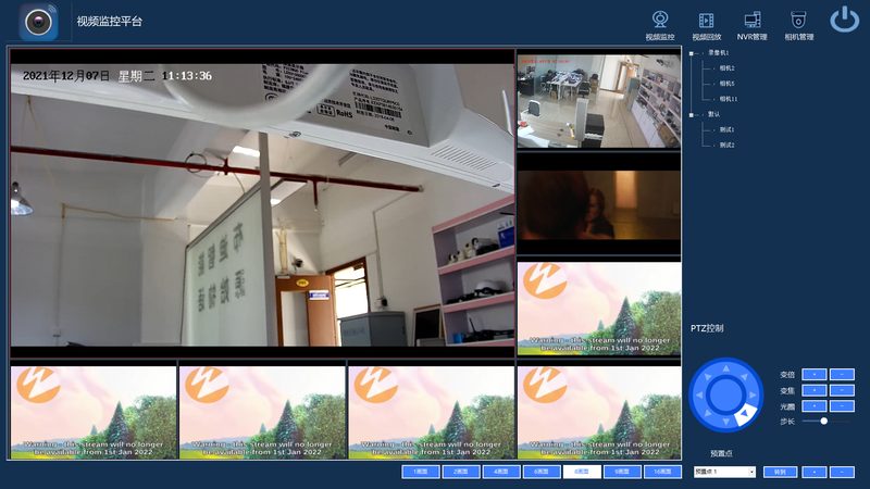 成都可视对讲：守护社区安全，智慧生活新选择