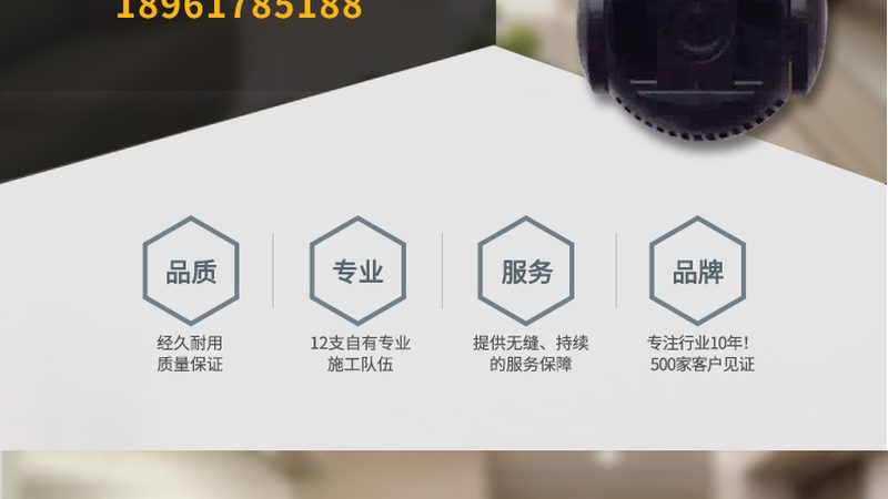 医院停车场代理加盟前，先看懂行业拐点