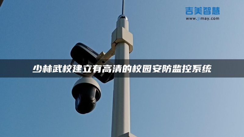摄像头电源适配器故障的五大表现**